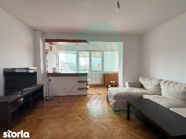 Cismigiu, Sectorul 1, Bucuresti