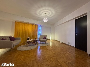 Strada Henri Mathias Berthelot, Victoriei, Sectorul 1, Bucuresti