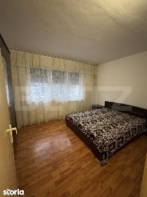 Apartament 2 camere, 49 mp, Lapus, Electroputere Mall