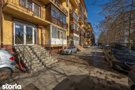 Strada Rezervelor, Rosu, Chiajna, Ilfov