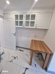 IC Frimu, Galati