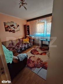 Apartament 4 camere, Gemenii