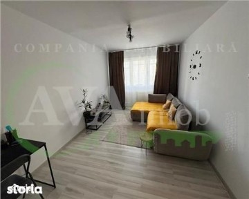 Centru, Bacau