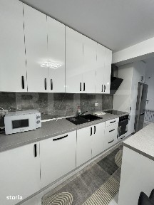 Apartament cu 2 Camere, Parter - Falticeni