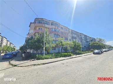 Adjud, Vrancea