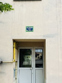 Apartament de vanzare