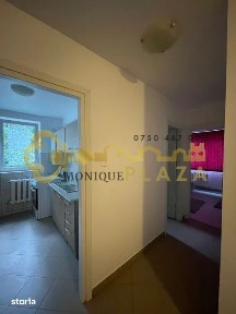 2 Camere | Confort urban completat de accesul la parc | Mobilier nou |
