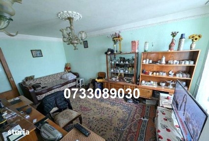 Tudor Vladimirescu, Sectorul 6, Bucuresti