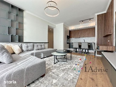 Apartament premium cu 2 camere - Imobil nou