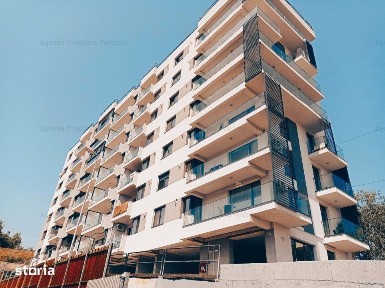 Central, Pitesti, Arges