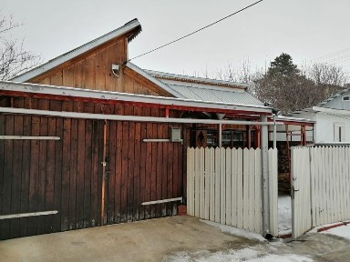 Suceava, Veresti