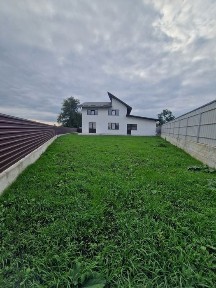 Suceava, Moara Nica