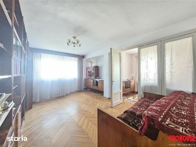 3 Camere, Aleea Parcului