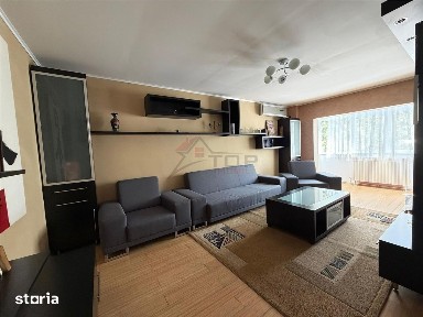 Apartament 3 camere DECOMANDAT, etaj 1, Poitiers - Frumoasa