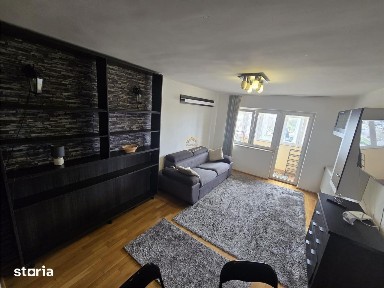 Apartament 2 camere | Vis-a-vis de Shopping City | Mobilat și utilat