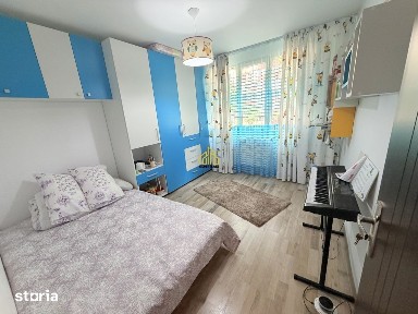 Rahova, Sectorul 5, Bucuresti