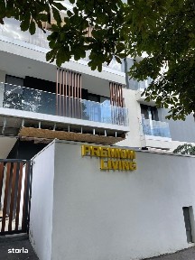 Baneasa, Sectorul 1, Bucuresti