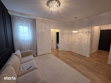 Cismigiu, Sectorul 1, Bucuresti