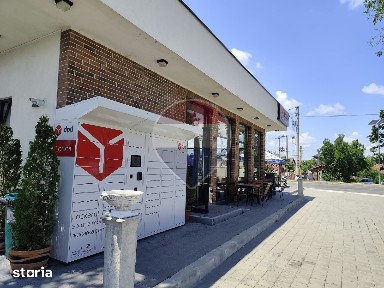 Moara Vlasiei, Ilfov