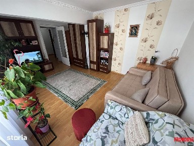 Cornisa, Bacau
