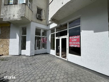 CUG, Iasi