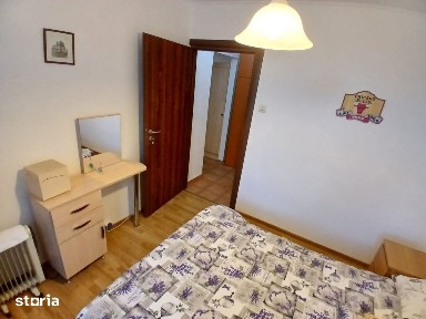 Strada Margeanului, Rahova, Sectorul 5, Bucuresti