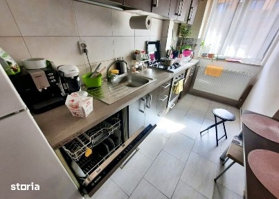 Apartament de 1 camera, 40 mp, parcare subterana, str Stejarului
