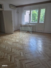 Cismigiu, Sectorul 1, Bucuresti