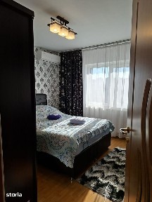 Central, Pitesti, Arges