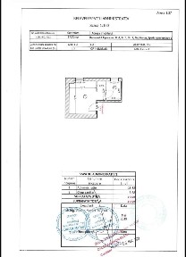 Spatiu Comercial | Pipera | Class Residence | TVA inclus