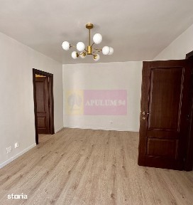Cismigiu, Sectorul 1, Bucuresti
