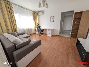 Centru, Bacau