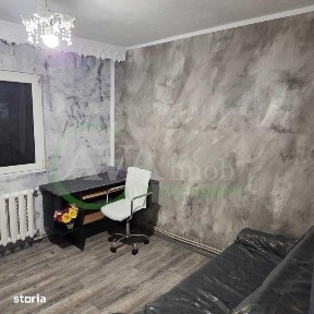 Republicii, Bacau