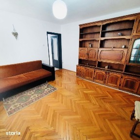 Intrarea Topologului, Dorobantilor, Timisoara, Timis