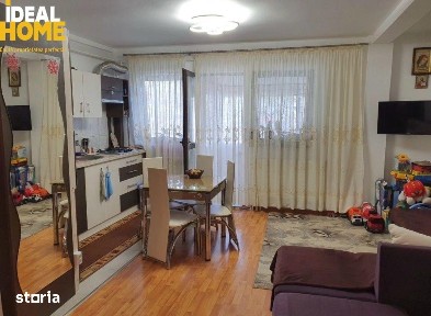 Bloc NOU! Apartament 3 Camere Tatarasi