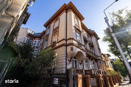 Cismigiu, Sectorul 1, Bucuresti