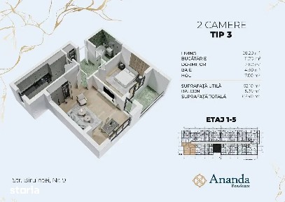 Apartament 2 camere| Decomandat| Ananda Residence Faza 2