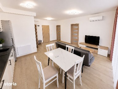 Apartament 2 camere, finisat mobilat, parcare, Floresti Oncos Park