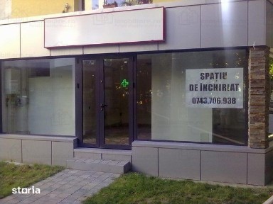 George Cosbuc nr. 5, Progresul, Baia Mare, Maramures