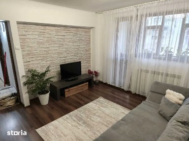 Micro 20, Galati