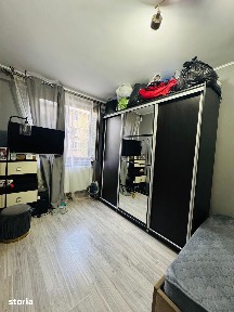 Strada Moara Rosie, Pieptanari, Sectorul 5, Bucuresti