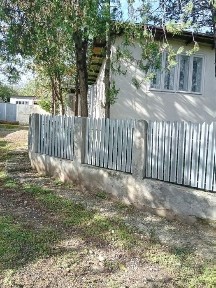 Casa de vanzare sat Viile comuna Fartanesti