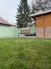 Ultracentral- casa in Radauti