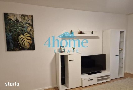 Garsoniera ParkLake|Dristor|Metrou|Prima Închiriere