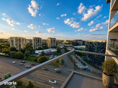 Cismigiu, Sectorul 1, Bucuresti