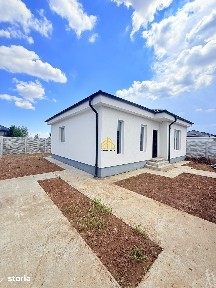 Magurele, Ilfov