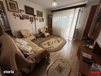 Centru, Bacau