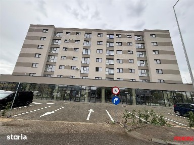 Mioritei, Bacau