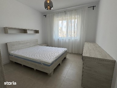 Prima Închiriere | Apartament 2 Camere | Young Residence | Comision 0%
