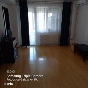 Strada Antiaeriana, Rahova, Sectorul 5, Bucuresti